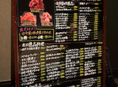 海鮮居酒屋 蛇之助: ひぐさんの2026年05月09日の3枚目の投稿写真