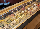 串家物語 イオンモール浦和美園店: たけしさんの2020年12月01日の1枚目の投稿写真