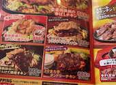 ステーキのどん 東大和中央店: れいちぇるさんの2026年02月20日の1枚目の投稿写真