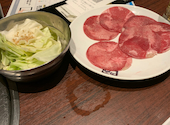 牛角 市川鬼高店: ライムさんの2021年12月30日の2枚目の投稿写真
