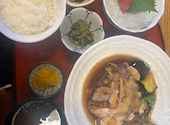 魚神の口コミ画像1