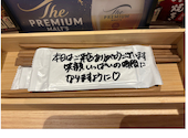 京都市場直送 マル都水産: よっちゃんさんの2026年06月04日の2枚目の投稿写真
