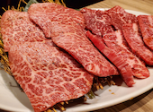 焼肉 あぶる。 池袋店: なおみさんさんの2021年11月06日の3枚目の投稿写真