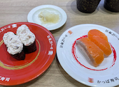 かっぱ寿司 松原店: あやちゃんさんの2025年09月27日の2枚目の投稿写真