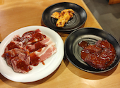 牛繁 ぎゅうしげ 新宿1号店: パンダさんの2024年10月12日の2枚目の投稿写真