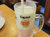 牛繁 ぎゅうしげ 新宿1号店: パンダさんの2025年08月15日の3枚目の投稿写真