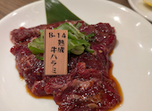 牛豚馬鶏 博多駅前店: chinamiさんの2026年06月29日の1枚目の投稿写真