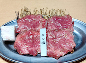 東京 和牛焼肉 牛正: れいなさんの2026年03月27日の1枚目の投稿写真