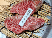 東京 和牛焼肉 牛正: れいなさんの2026年03月27日の2枚目の投稿写真