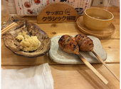 焼き鳥 炭処 鳥で通 とりでつう: ひろさんの2026年05月31日の1枚目の投稿写真