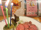 京もつ鍋 炭火焼肉 ホルモン 火洛: なおさんの2026年07月16日の1枚目の投稿写真