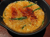 九州うまいもんと焼酎 芋蔵 桜木町クロスゲート店: らっちさんの2026年05月18日の1枚目の投稿写真