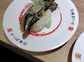 かっぱ寿司 横浜西口エキニア店: らっちさんの2026年06月12日の1枚目の投稿写真