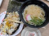 かっぱ寿司 アトレ亀戸店: クンちゃんさんの2026年04月16日の3枚目の投稿写真