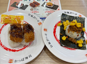 かっぱ寿司 アトレ亀戸店: クンちゃんさんの2026年05月27日の2枚目の投稿写真