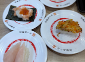 かっぱ寿司 アトレ亀戸店: クンちゃんさんの2026年08月26日の1枚目の投稿写真