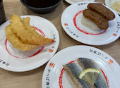 かっぱ寿司 アトレ亀戸店: クンちゃんさんの2026年09月09日の1枚目の投稿写真