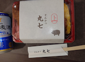 串カツ拳 伝承店: tamaさんの2024年05月16日の1枚目の投稿写真