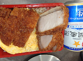 串カツ拳 伝承店: tamaさんの2024年05月16日の2枚目の投稿写真