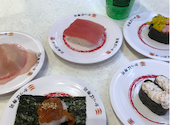 かっぱ寿司 香芝店: あやかさんの2026年05月27日の1枚目の投稿写真