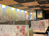 串とメシにはサケキタル 小倉駅前店: ゆうかさんの2026年07月29日の1枚目の投稿写真