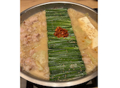 博多もつ鍋 おおやま 京都ポルタ店: カットりんごさんの2026年06月23日の1枚目の投稿写真