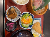 マルサ水産 名古屋呼続店: ゆかままさんの2024年05月09日の1枚目の投稿写真