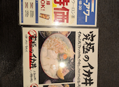 マルサ水産 名古屋呼続店: ゆかままさんの2026年07月16日の2枚目の投稿写真