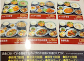 劉家 西安刀削麺 熱田高校前店: ゆかままさんの2026年07月04日の1枚目の投稿写真