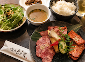 焼肉きずな 名古屋市西区: ゆうちゃんさんの2026年05月16日の1枚目の投稿写真