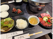 焼肉きずな 名古屋市西区: ゆうちゃんさんの2026年06月26日の1枚目の投稿写真