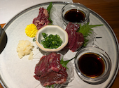 御萩　OHAGI -obihiro-: ヤマさんの2025年04月の1枚目の投稿写真