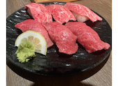 焼肉 菜好牛 高須店: みさきさんの2023年12月18日の2枚目の投稿写真
