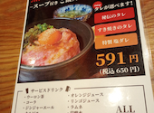 焼肉 ホルモン きょうい: さかいさんさんの2024年08月08日の2枚目の投稿写真
