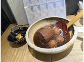 岐阜県のおいしいお酒とお料理 円相 くらうど: ZENさんの2024年03月10日の2枚目の投稿写真