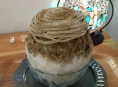 Muffin&Bowls cafe CUPS: マロン大福さんの2023年07月27日の2枚目の投稿写真