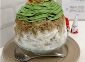 Muffin&Bowls cafe CUPS: マロン大福さんの2023年11月05日の2枚目の投稿写真