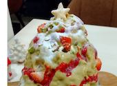 Muffin&Bowls cafe CUPS: マロン大福さんの2023年12月21日の2枚目の投稿写真