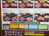 しゃぶ扇 三宮店: かっちゃんさんの2026年05月18日の1枚目の投稿写真