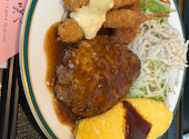美食 あじ咲く: ゆうこりんさんの2026年05月05日の1枚目の投稿写真