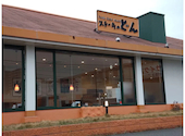 ステーキのどん 堺七道店: しゅうちゃんさんの2025年05月20日の1枚目の投稿写真