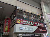 お好み焼 もんじゃ焼 ももたろう 伏見桃山店: しゅうちゃんさんの2026年07月18日の1枚目の投稿写真