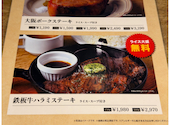 ケラケラ KELLER KELLER ケイヴ CAVE: 松岡聖さんの2026年06月13日の2枚目の投稿写真