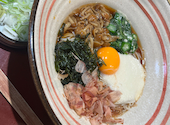 和食麺処 サガミ 大府店: さきさんの2026年06月28日の1枚目の投稿写真