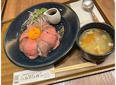 みのるダイニング名古屋: さきさんの2026年05月24日の1枚目の投稿写真