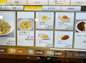 安安 札幌東区役所前店: dannyboyさんの2026年06月06日の1枚目の投稿写真