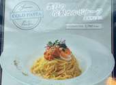 MASTER S DREAM HOUSE マスターズドリームハウス 名古屋: ミッキーさんさんの2026年08月05日の2枚目の投稿写真