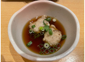 自然薯料理 和食 華花 緑店: ミッキーさんさんの2026年04月24日の1枚目の投稿写真
