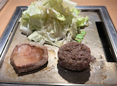 神戸 赤ふじ ミント神戸店: ちーちゃんさんの2026年04月17日の1枚目の投稿写真