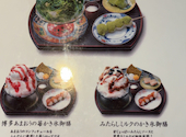 抹茶カフェHACHI 姪浜本店: ここさんの2026年08月25日の1枚目の投稿写真
